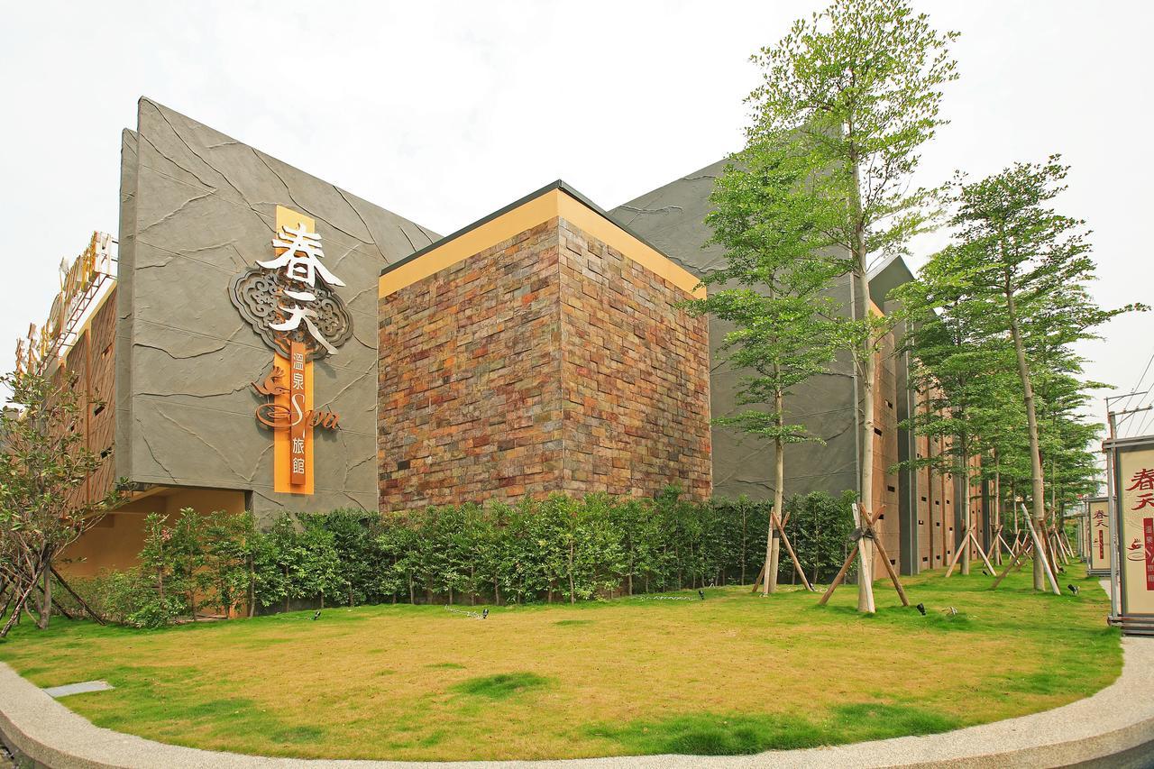 Spring Spa Motel Dali Exterior photo